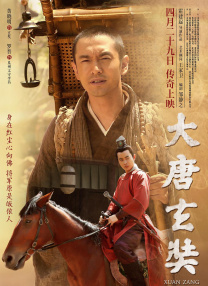 两位女士的秘密